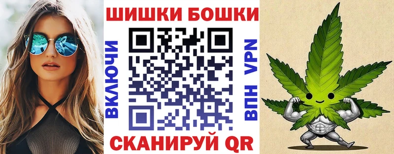 Где найти наркотики Малоярославец Cocaine  А ПВП  ГАШ  Каннабис  мега ССЫЛКА  Меф 