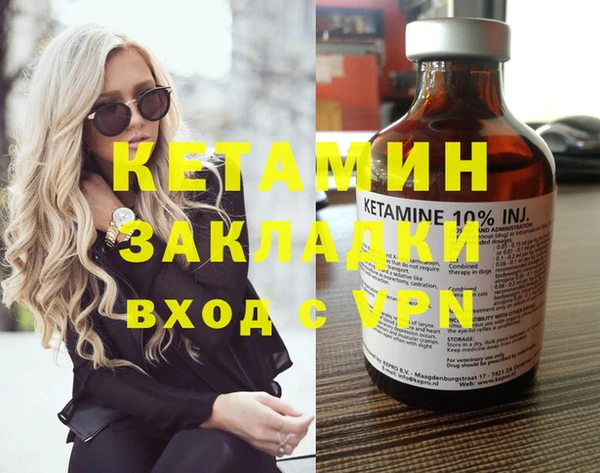 стаф Белоозёрский