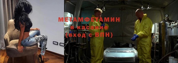 mix Богородск