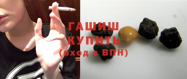 mix Богородск