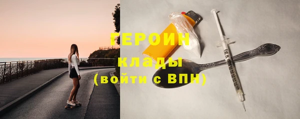 mix Богородск