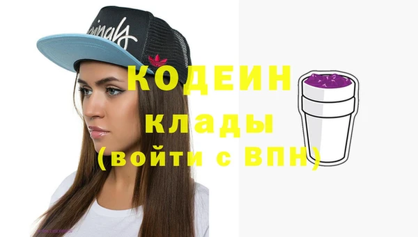 стаф Белоозёрский