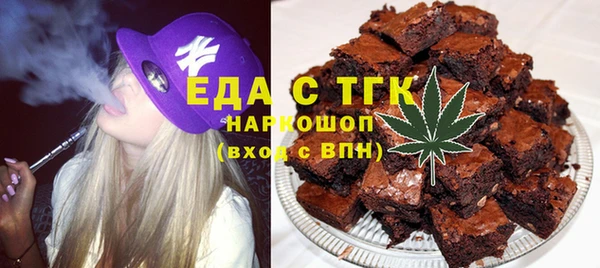 mix Богородск