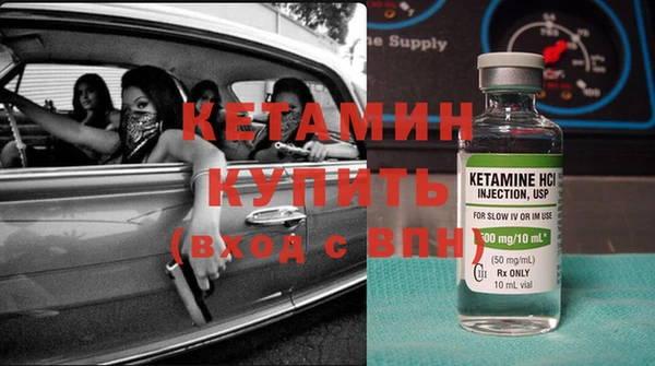 mix Богородск