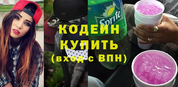 стаф Белоозёрский
