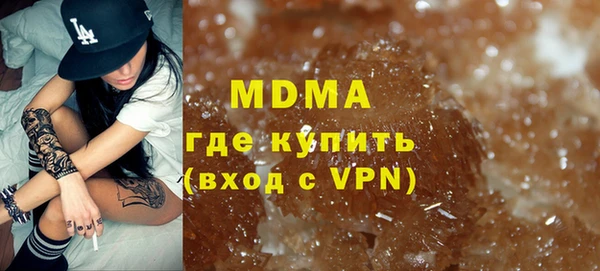 стаф Белоозёрский