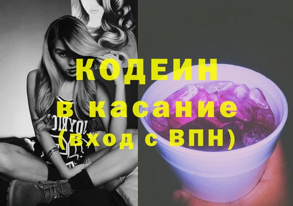 героин Богородицк