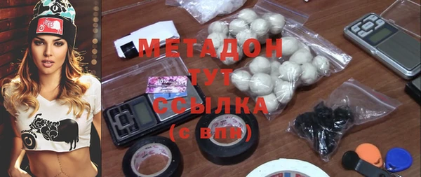стаф Белоозёрский