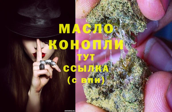 стаф Белоозёрский