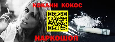 a pvp Краснодар