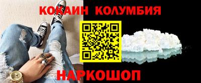 герыч Краснокаменск