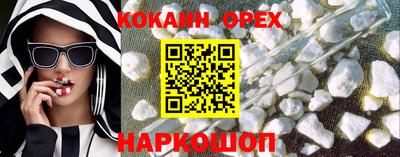a pvp Краснодар