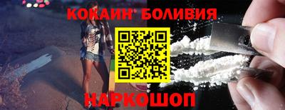 a pvp Краснодар