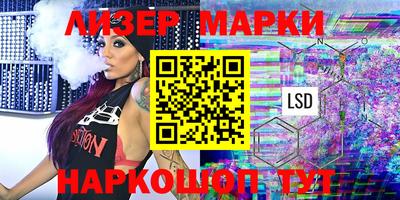 герыч Кунгур