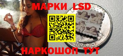 a pvp Краснодар