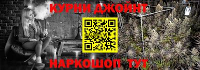 a pvp Краснодар