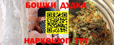герыч Краснокаменск
