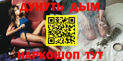 a pvp Краснодар