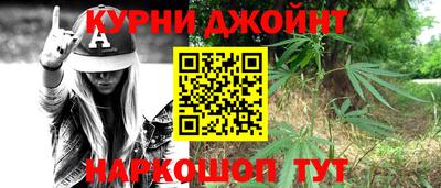 герыч Краснокаменск