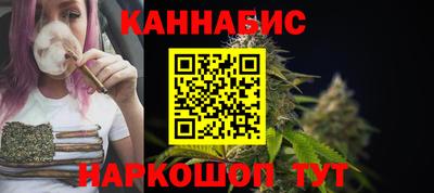 герыч Краснокаменск