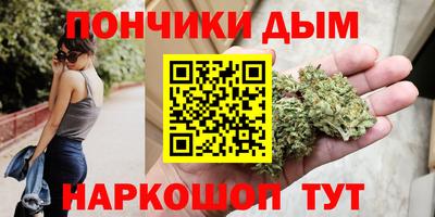 MESCALINE Краснознаменск