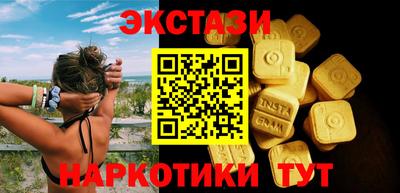 MESCALINE Краснознаменск