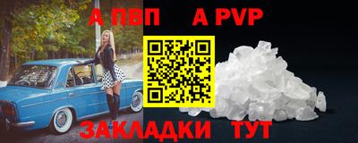 MESCALINE Краснознаменск