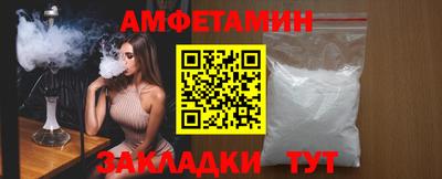 MESCALINE Краснознаменск