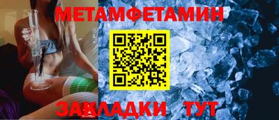 a pvp Краснодар