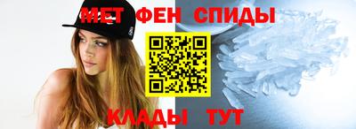 MESCALINE Краснознаменск