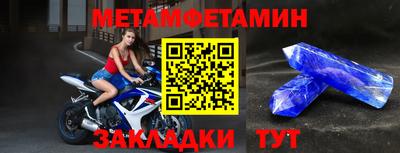 MESCALINE Краснознаменск