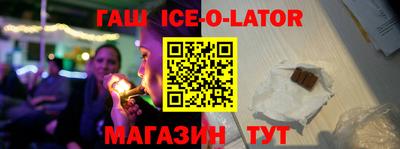 a pvp Краснодар