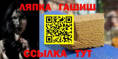 MESCALINE Краснознаменск