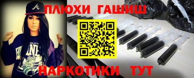 бутик Кумертау