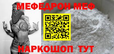 a pvp Краснодар
