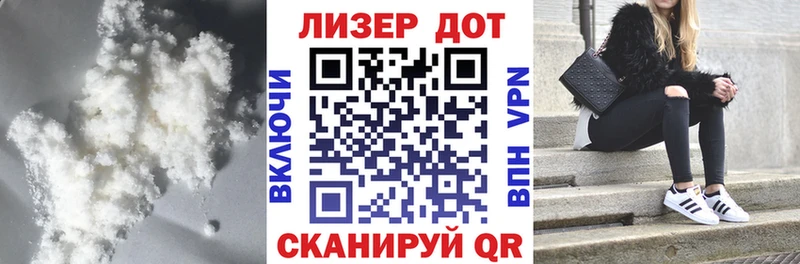 МЕГА ССЫЛКА  Малоярославец  ЛСД экстази ecstasy 