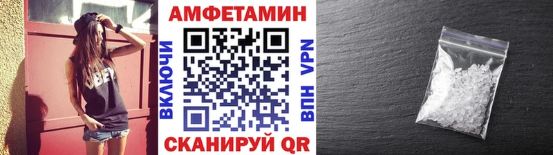 где купить наркоту Малоярославец МЕТАМФЕТАМИН кристалл