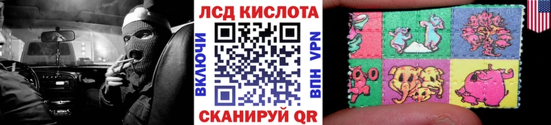 Марки N-bome 1,8мг  купить закладку  Малоярославец 
