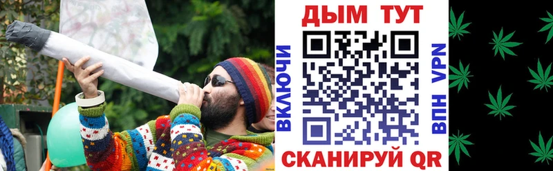 цены наркотик  Малоярославец  blacksprut ТОР  Конопля план 